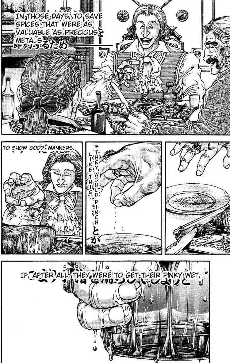 Baki - Son Of Ogre Chapter 44 18